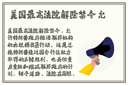 亚洲天堂精品在线